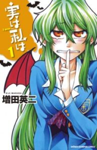 Tome 1