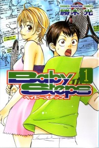 Tome 1