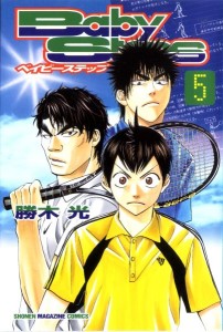 Volume 5 Volume 5