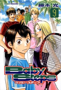 Volume 9 Volume 9