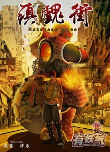 Volume 1 Volume 1