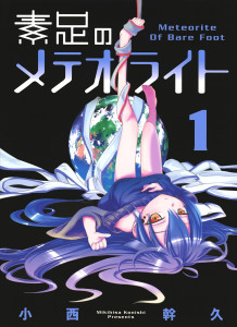 Volume 1 Volume 1