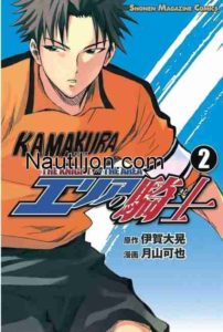Tome 2