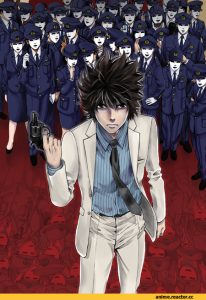 Tome 1