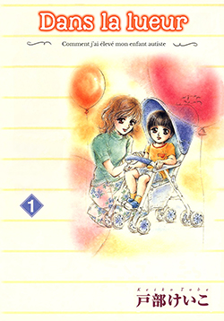 Tome 1