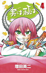 Tome 4