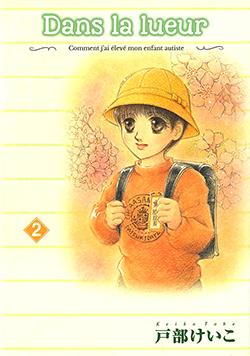 Tome 2